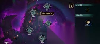 时间秩序手游千层塔通关方法