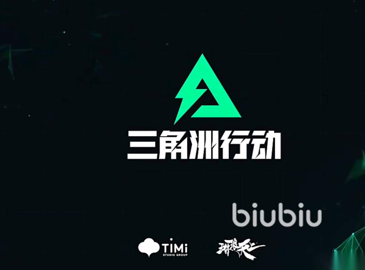 三角洲电脑闪退是什么情况 三角洲电脑闪退解决方法