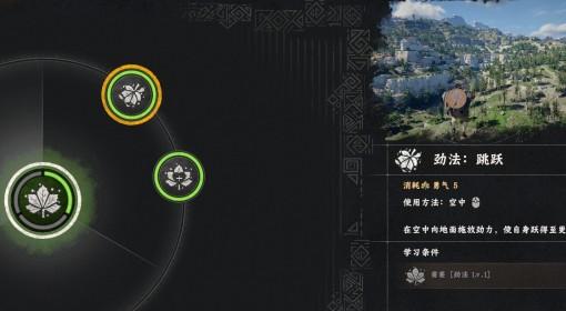 红色沙漠 分离锅炉修理方法