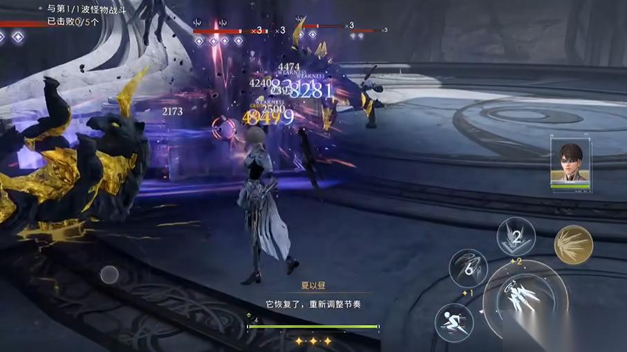 炼成钢铁之躯 无惧定轨 60 层终极攻略