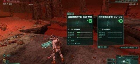 死亡回归 图文白金攻略 武器系统的详细解析攻略
