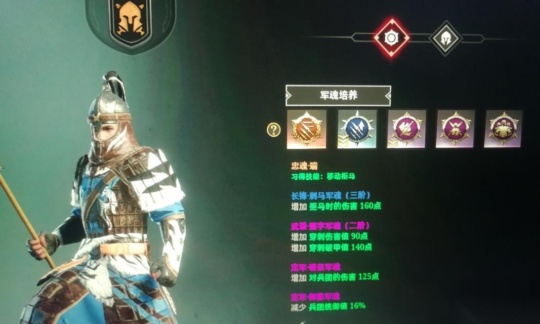 战意处决技能升级介绍 以战意处决技能升级为核心