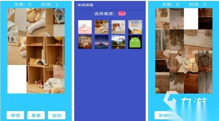 流行的休闲游戏排行榜 免费的休闲游戏前十2026