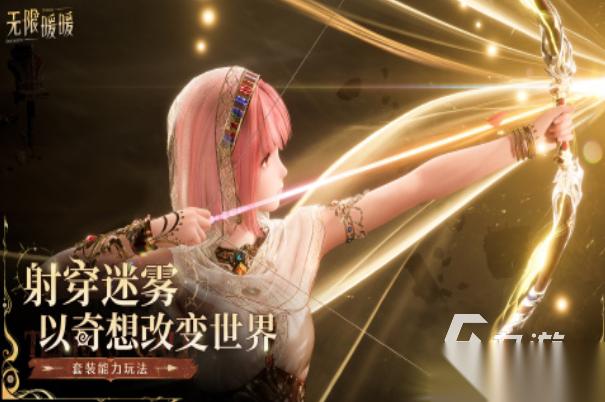 人气较高的无限游戏下载大全 2026有趣的无限游戏合集