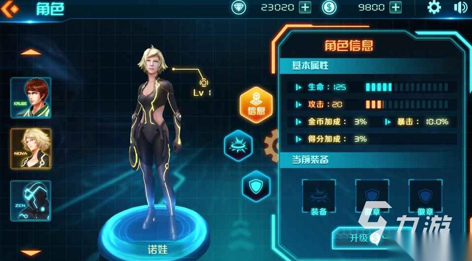 热门的自由游戏有哪些 高人气的自由游戏推荐2026