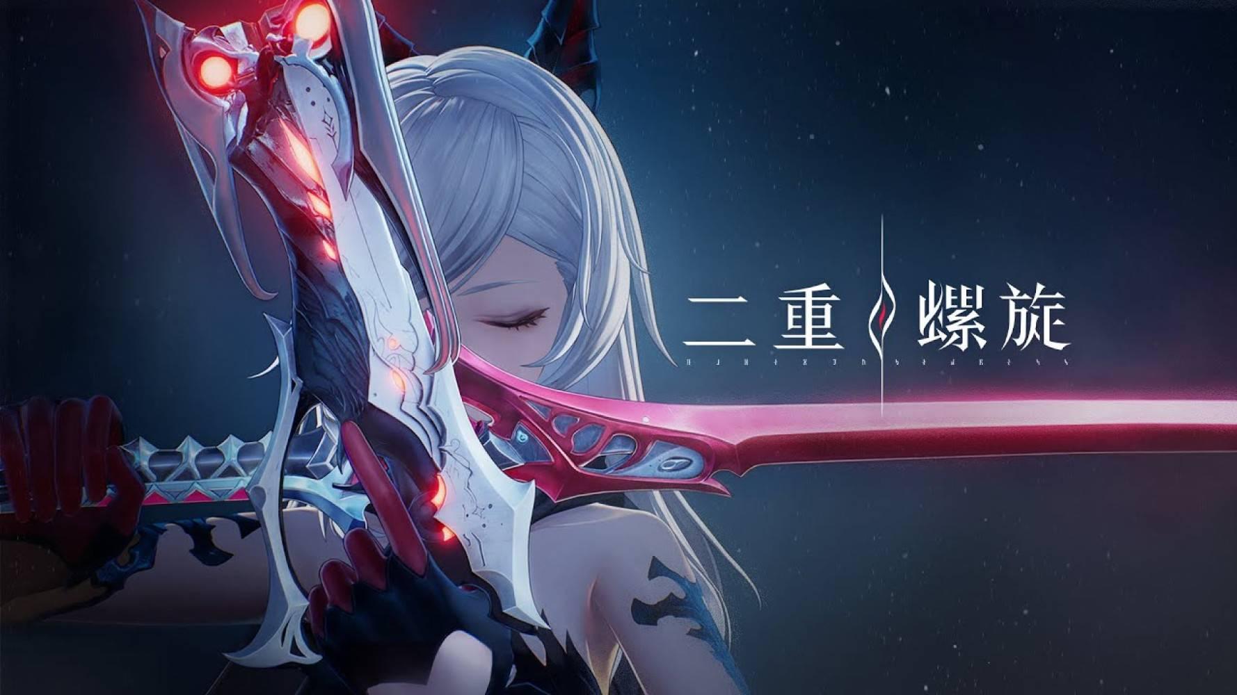 二重螺旋煜明无罪囚徒值得玩吗