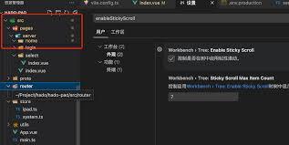 如何在vscode中关闭项目文件夹