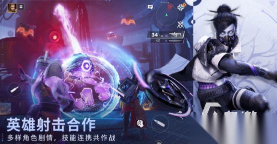 好玩的全球游戏下载推荐哪几个 2026高人气全球手游排行榜