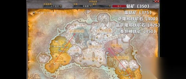 魔兽玲珑石交换物品地点在哪里