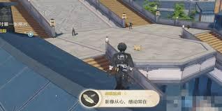 鸣潮感动常在成就如何达成