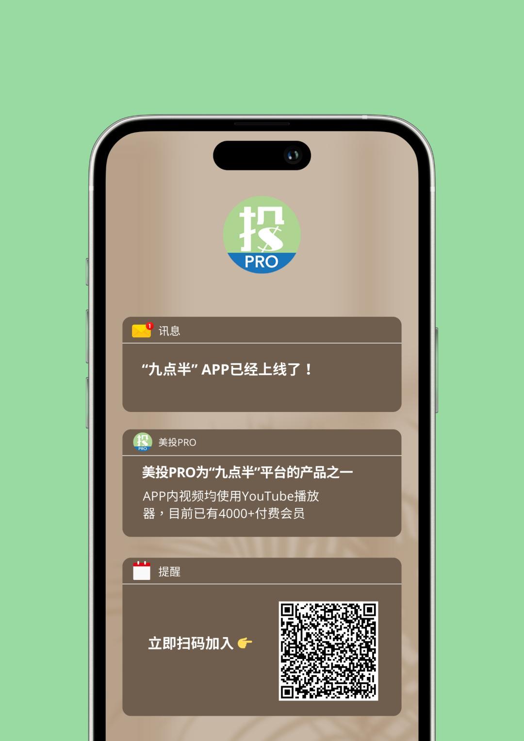中东局势出现降温信号！