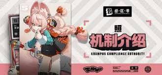 绝区零青溟笼舍音擎怎么样