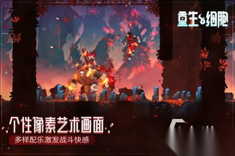 PC移植的安卓单机游戏有哪些 好玩的移植游戏合集2026