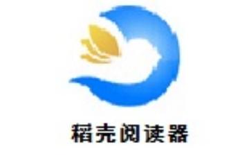 稻壳阅读器怎么翻译语言 稻壳阅读器翻译语言的方法