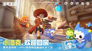 洛克王国世界不褪色的羁绊活动怎么玩