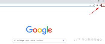 谷歌浏览器怎么打开摄像头