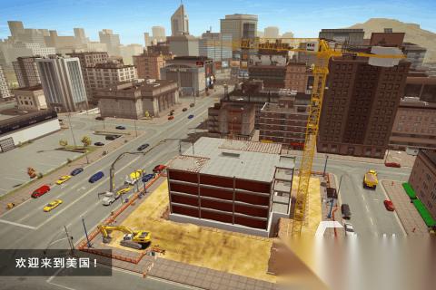 2026很好玩的建造模拟游戏有哪些 热门的建造模拟手游盘点
