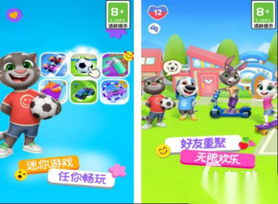 有什么手游好玩不氪金 2026免费的游戏下载大全