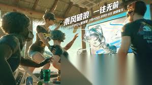 绝地求生夏季赛何时开启
