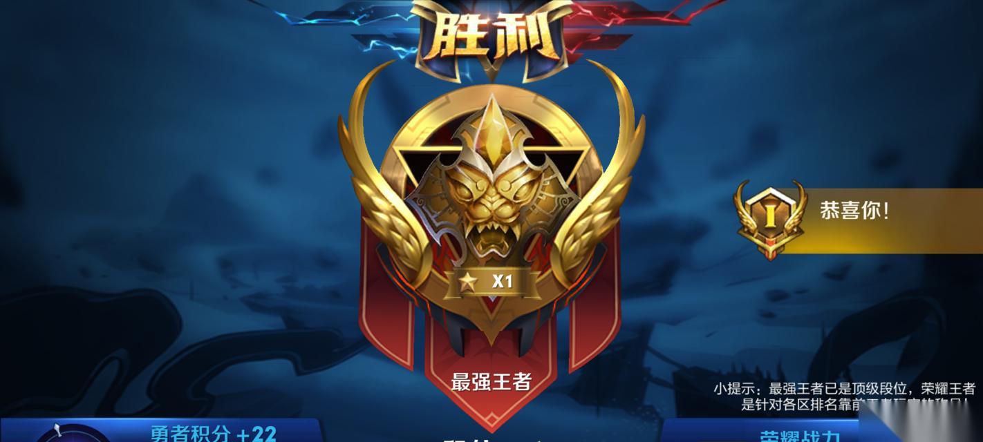 王者荣耀怎么提前投降 投降的条件和流程是什么