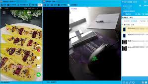 灰鸽子远程控制软件如何使用
