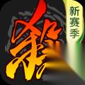 三国杀武将觉醒辛宪英角色介绍指南