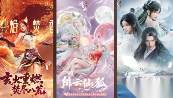 好玩的完美世界的游戏有哪些 2026有趣的完美世界手游盘点