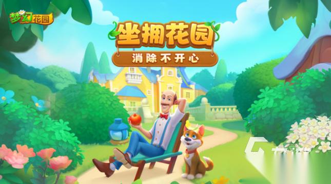 简单有趣小游戏推荐 受欢迎的小游戏排行榜2026