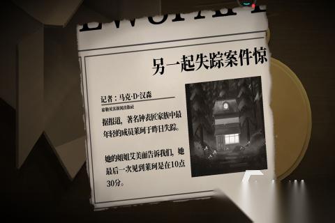 耐玩的双人联机小游戏下载盘点 可以双人联机的小游戏有哪些2026
