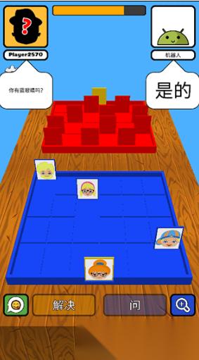 受欢迎的情侣互动游戏有哪些 2026好玩的双人游戏有没有