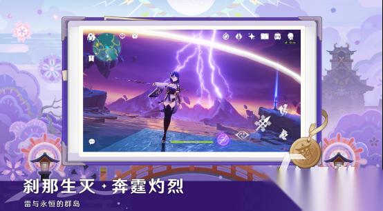 必玩的3a大作有哪些 高人气的3a大作手游排行榜
