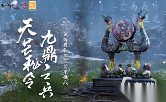 接亲游戏有哪些 2026受欢迎的接亲游戏下载合集
