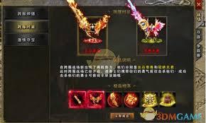 地鼠传奇沙城争霸活动怎么玩