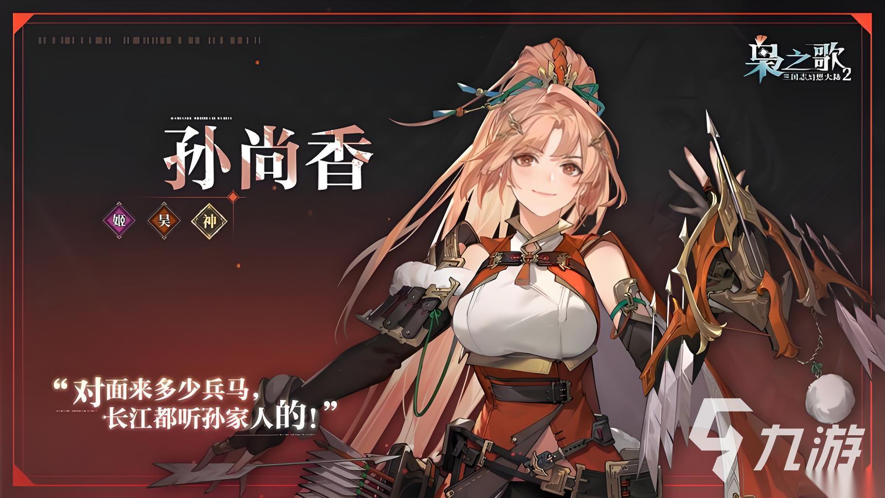 2026适合长期玩的卡牌手游盘点 高口碑耐玩卡牌手游排行榜