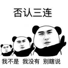 出战追击攻略有哪些