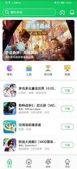 如何在葫芦侠3楼获得葫芦