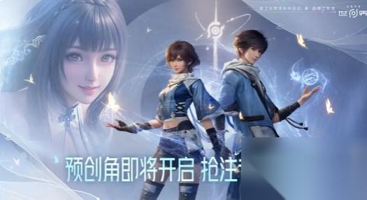 王者荣耀世界限定称号获取攻略 王者荣耀世界上线限定称号怎么得