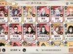 最强祖师乾坤灵池五蛊刷伤攻略