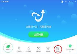 如何设置搜狗浏览器个性化首页