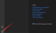 Visual Studio Code无声通知怎么设置
