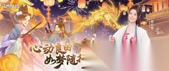 这城有良田选杨玉环还是李冶