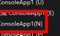VS怎么清理程序