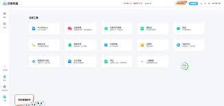 百度网盘电脑版订阅分享位置在哪