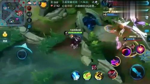 王者荣耀世界中干将莫邪如何