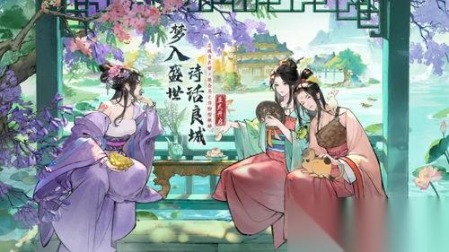 这城有良田怎么白嫖客卿
