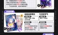 崩坏星穹铁道银狼LV.999光锥推荐