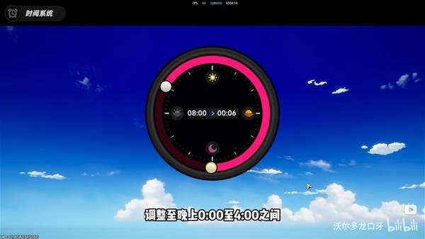 异环鬼火摩托怎么获得