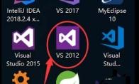 VS2012垂直滚动条缩略图模式怎么开启和关闭