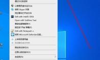 Visual Studio 2019怎么创建.net泛型集合