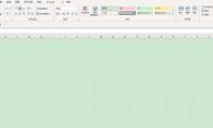 Excel2019表格怎么清除条件格式